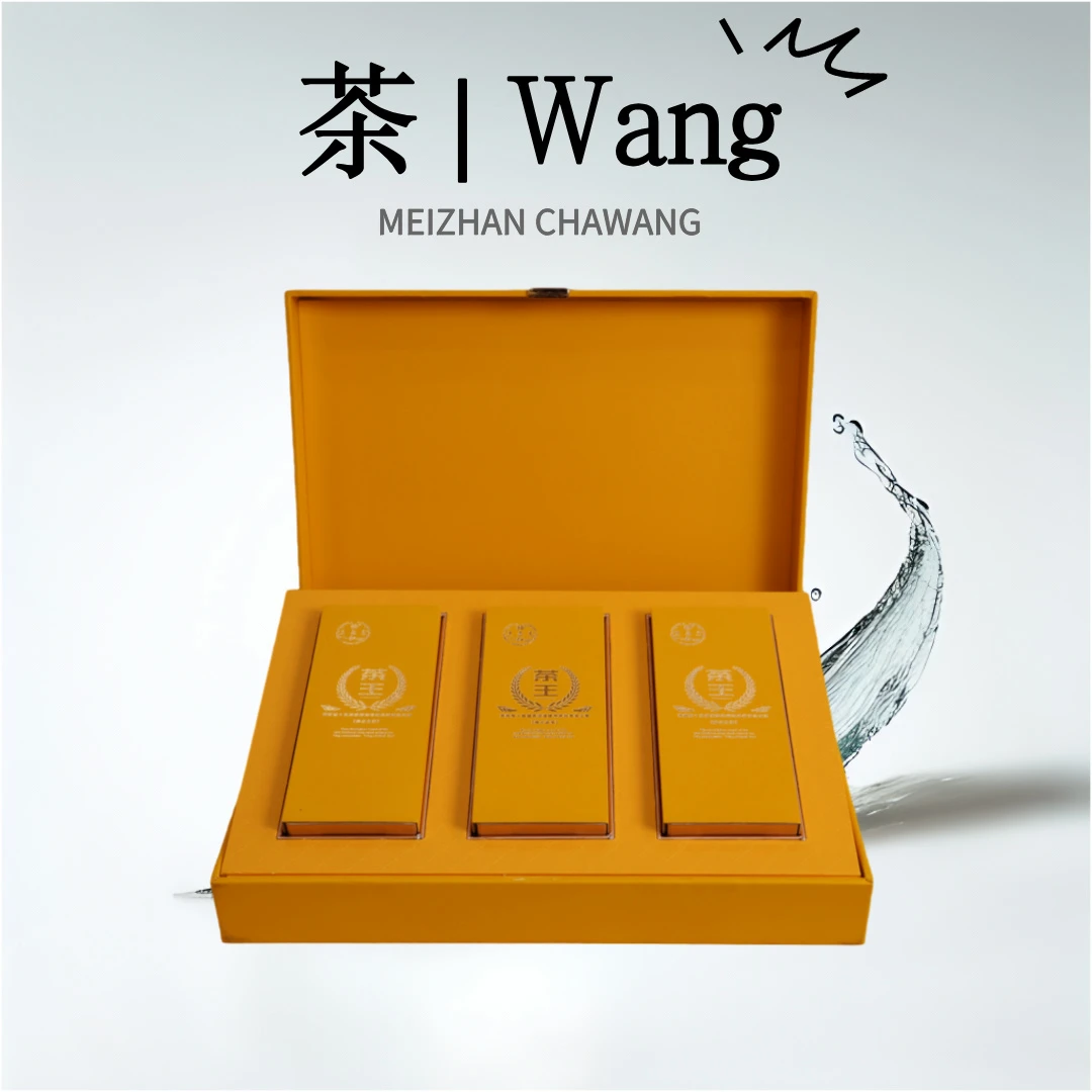 【茶Wang】梅占金骏眉红茶礼盒/60克 梅占云端高山茶 花香蜜香醇香