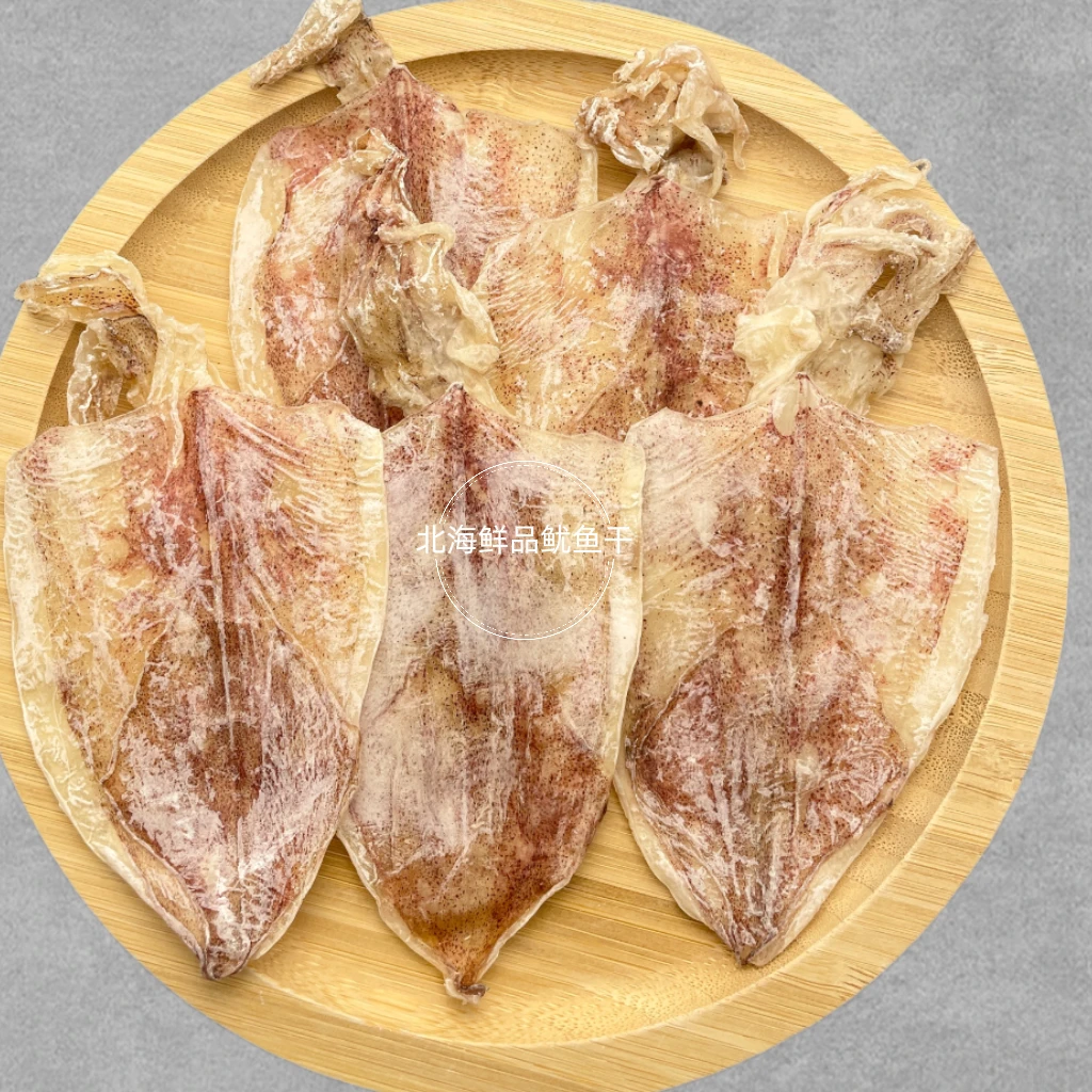 A5鱿鱼干家用推荐烧烤香煎油炸炒菜