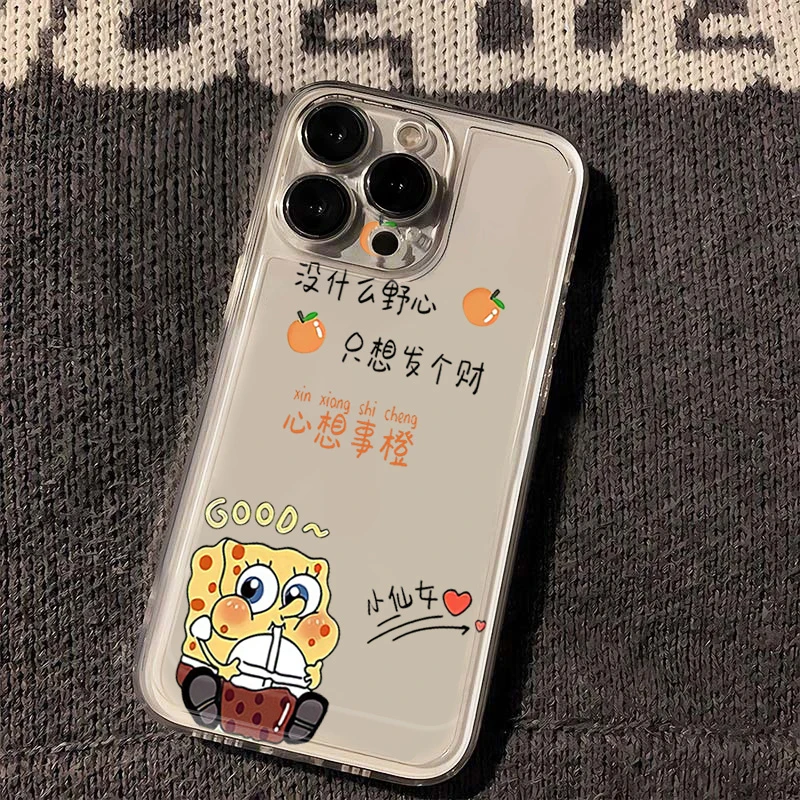龙年新款发财海绵苹果15iphone壳14promax软13pro太空壳12防摔11X