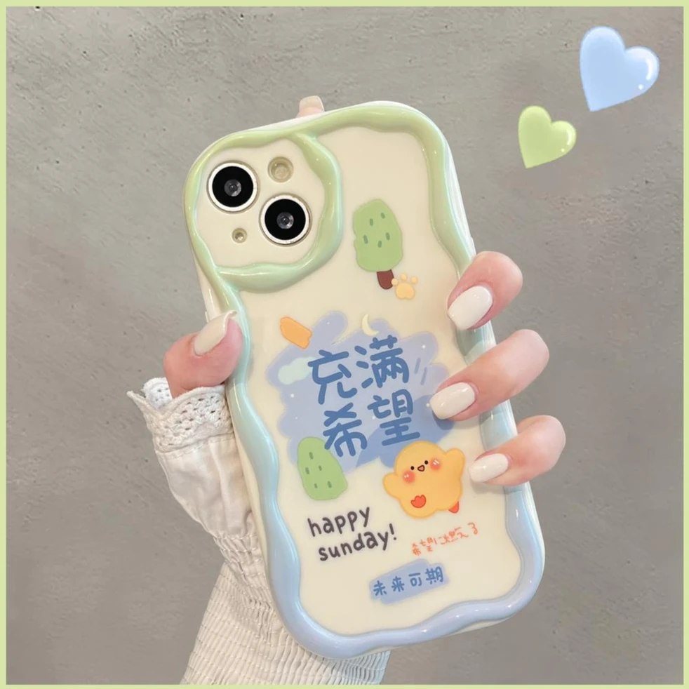 趣味文字奶油壳适用苹果15promax/14Pro/13/12防摔简约手机壳高级