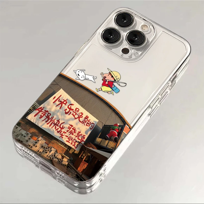 励志小新iphone15/13/14苹果12手机壳11pro全包防摔创意ins软套