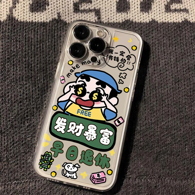 个性发财暴富小新iphone15苹果壳14promax硅胶13pro透明12创意XR