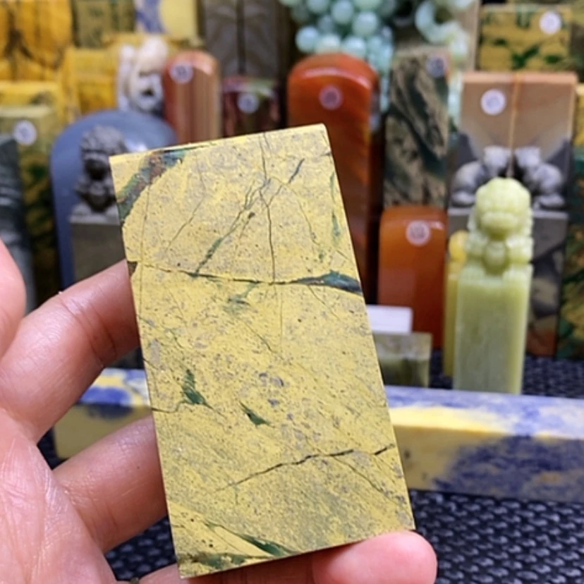 【闪购商品】云南石j****r青田石印章石