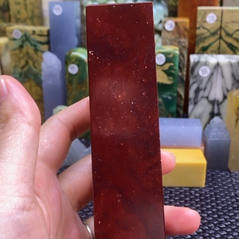 【闪购商品】萧山红青田石印章石