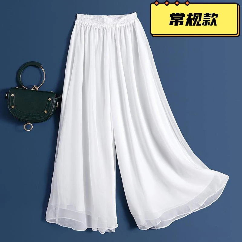 国风衬裤女夏季飘逸大码雪纺大摆裤子汉服旗袍阔腿裤女马面裙内衬