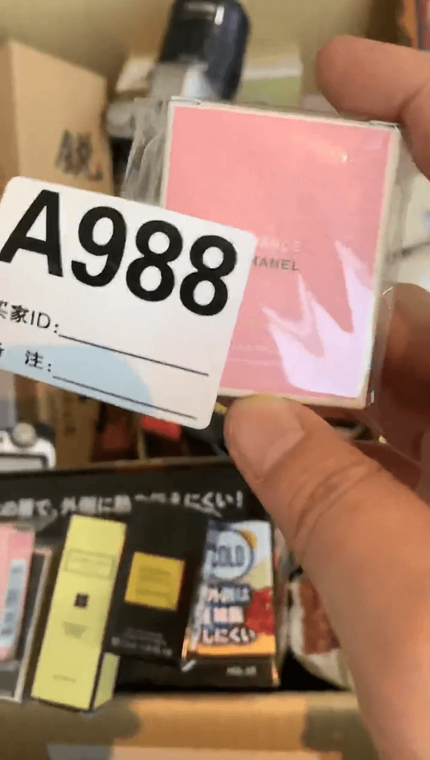 【闪购商品】呼*?首饰