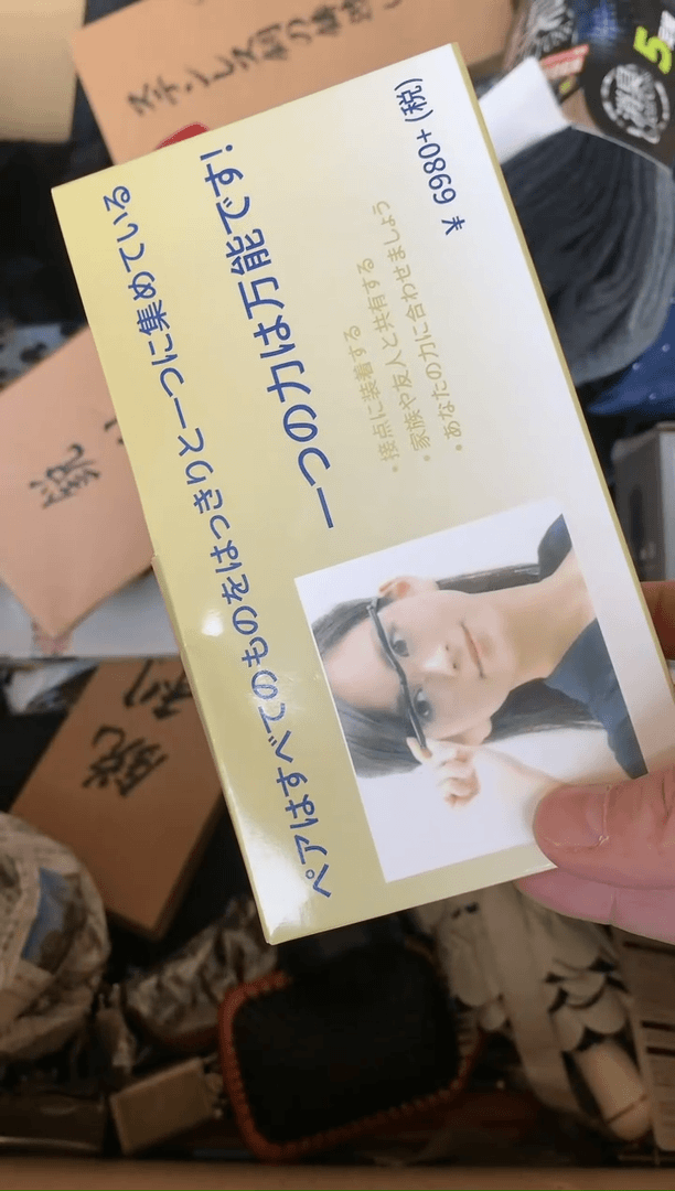 【闪购商品】首饰