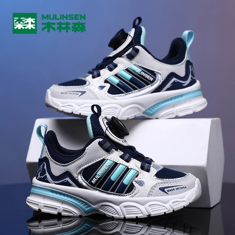 木林森童鞋2024春秋网面透气网鞋男童运动鞋中大童男孩儿童跑步鞋