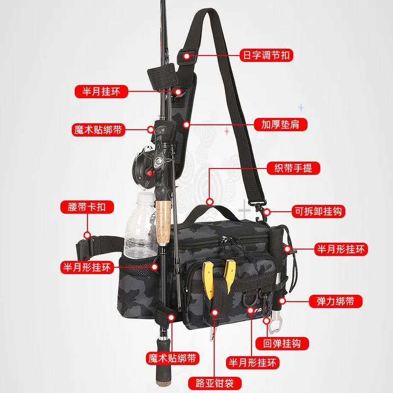 路亚包功能垂钓单肩加厚户外防水手提渔具鱼竿包路亚包多功能腰包