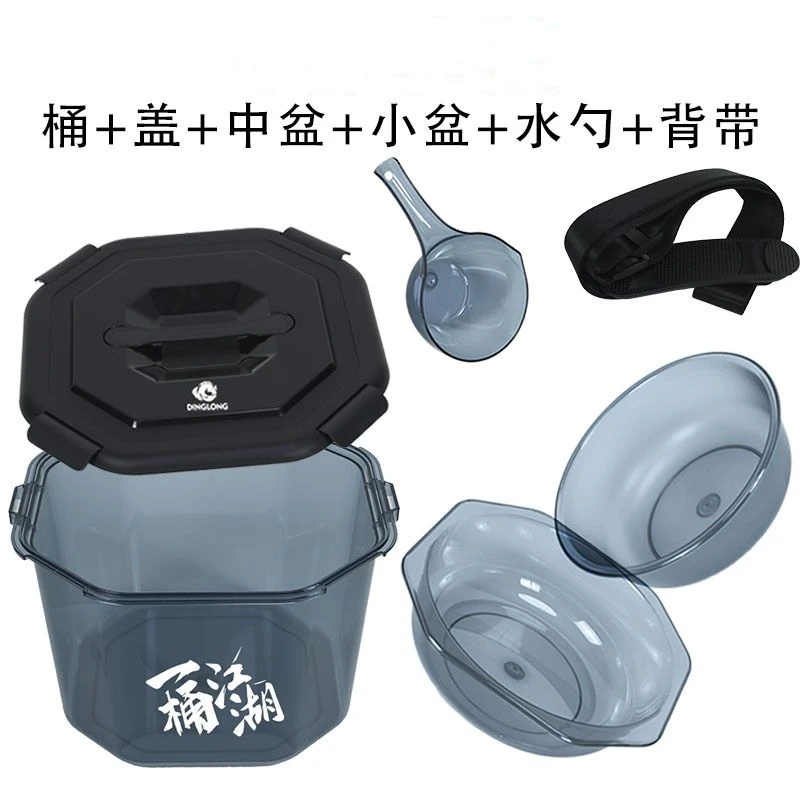 精工钓鱼饵料多功能可提背鲢鳙散炮黑坑开饵水勺盆桶钓鱼开饵盆桶