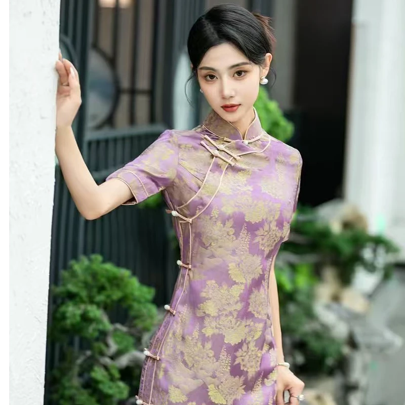 2024高端优雅气质中国风时尚长款新中式旗袍日常浅紫色