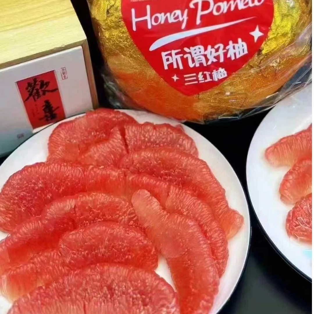 所谓好柚红蜜柚1个（剥盒）