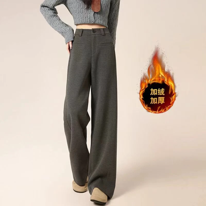 醋酸羊毛加绒加厚毛呢窄版阔腿裤女秋冬高级高级感垂感小个子D061