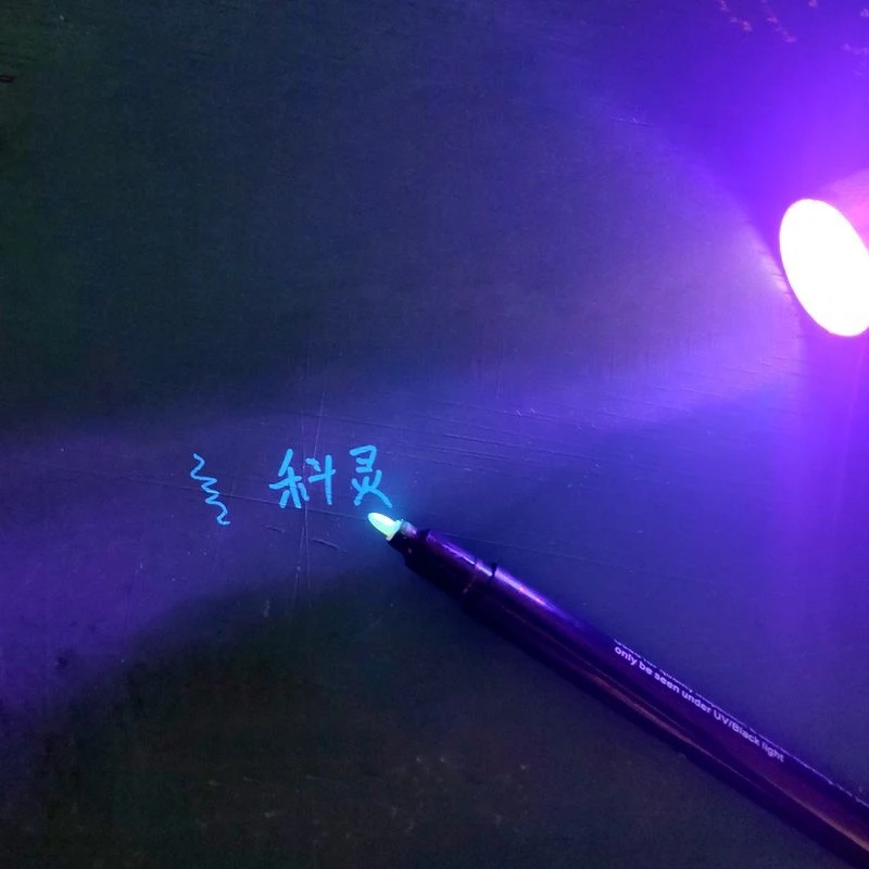 魔术防伪笔，神奇又好用