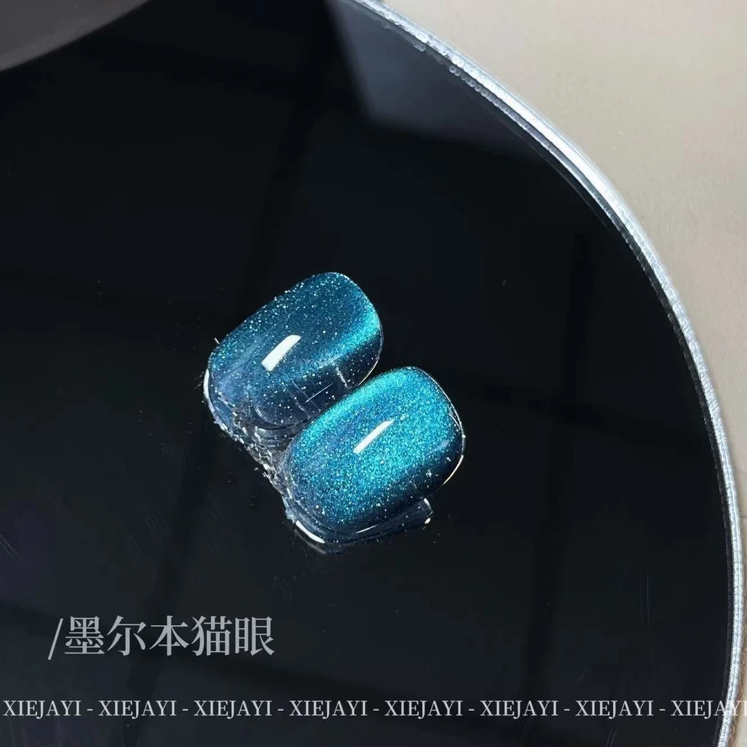 墨尔本猫眼 权杖瓶 甲油胶 10ml