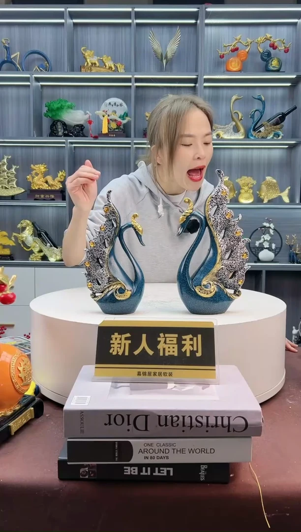 【闪购商品】密胺摆件蓝色带钻天鹅
