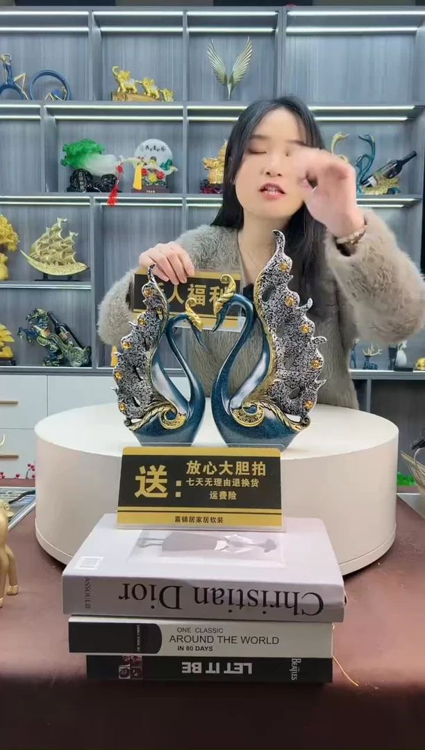 【闪购商品】密胺摆件带钻天鹅