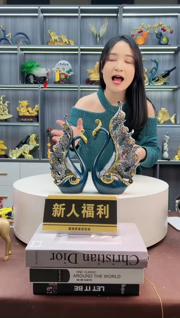 【闪购商品】新骨瓷摆件带钻蓝天鹅