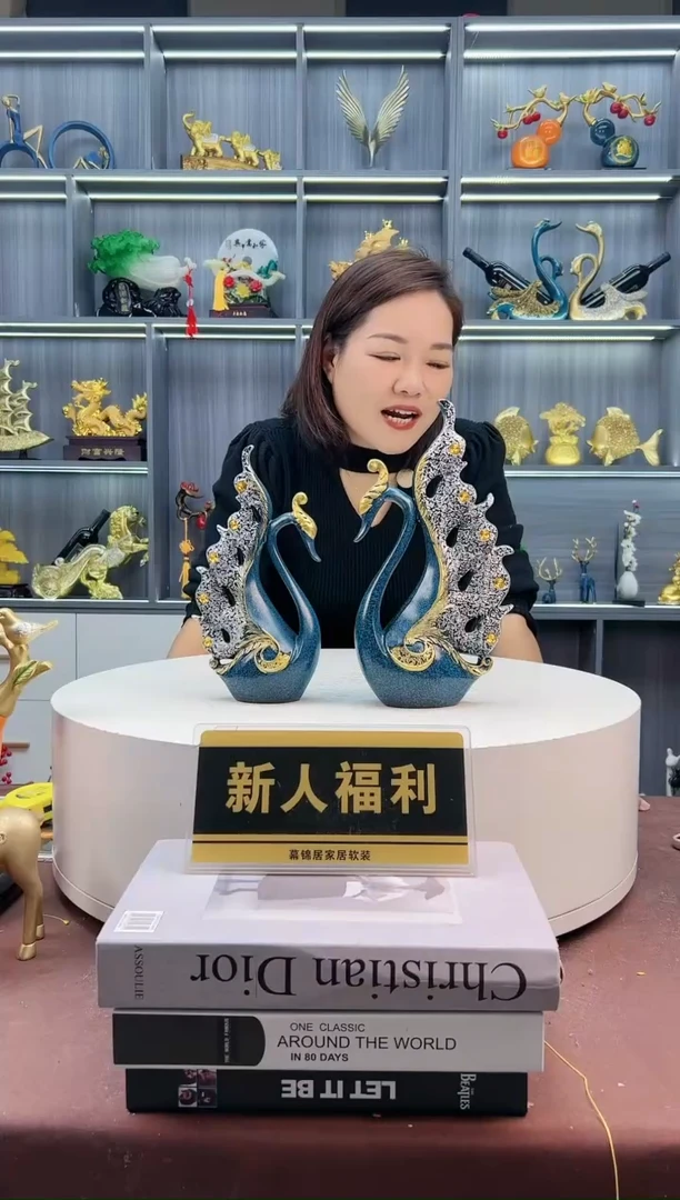 【闪购商品】新骨瓷摆件带钻蓝天鹅