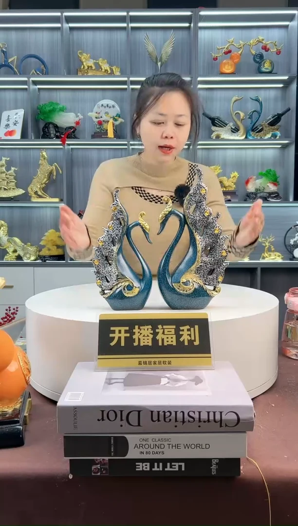 【闪购商品】密胺摆件蓝色带钻天鹅