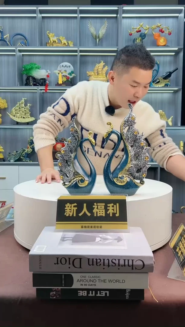 【闪购商品】密胺摆件蓝色带钻天鹅