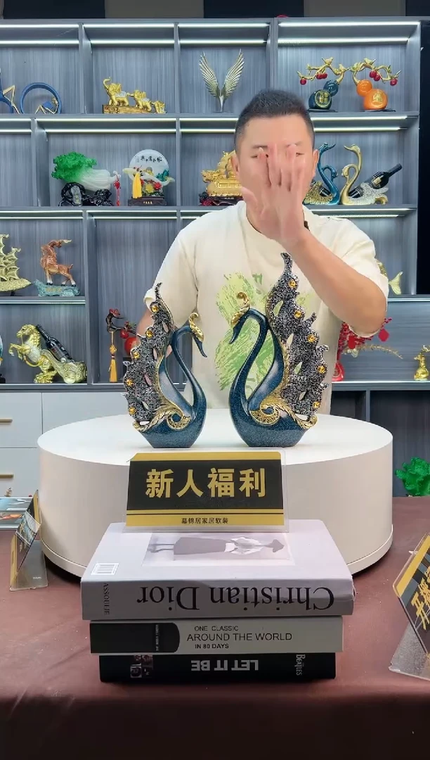 【闪购商品】密胺摆件蓝色带钻天鹅