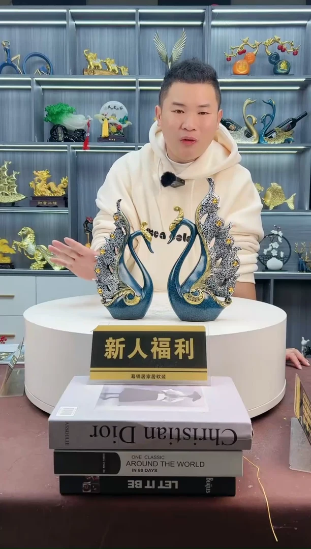 【闪购商品】密胺摆件蓝色带钻天鹅