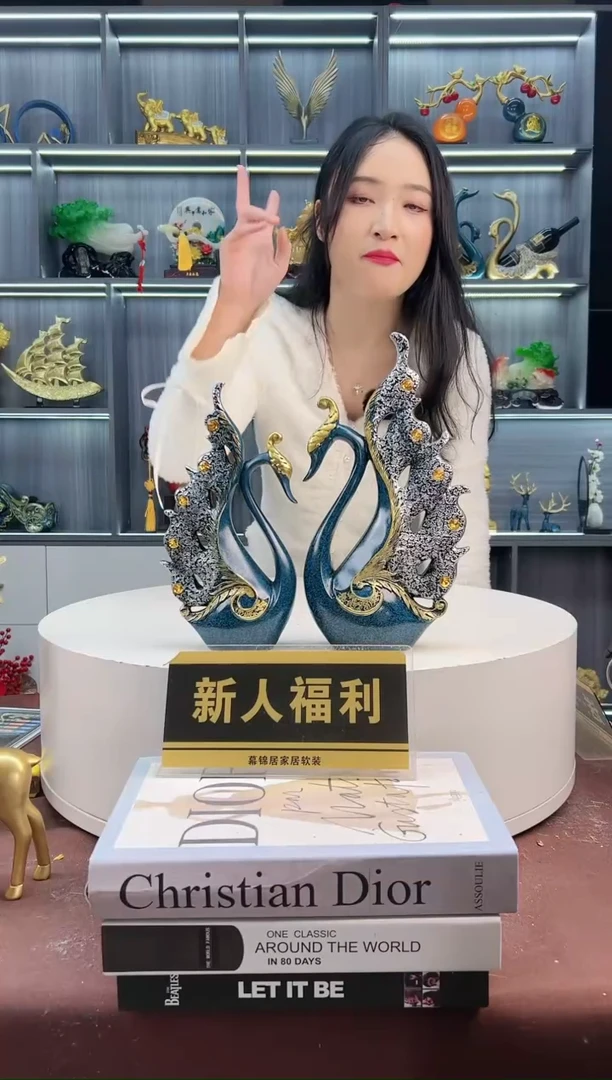 【闪购商品】密胺摆件蓝色带钻天鹅