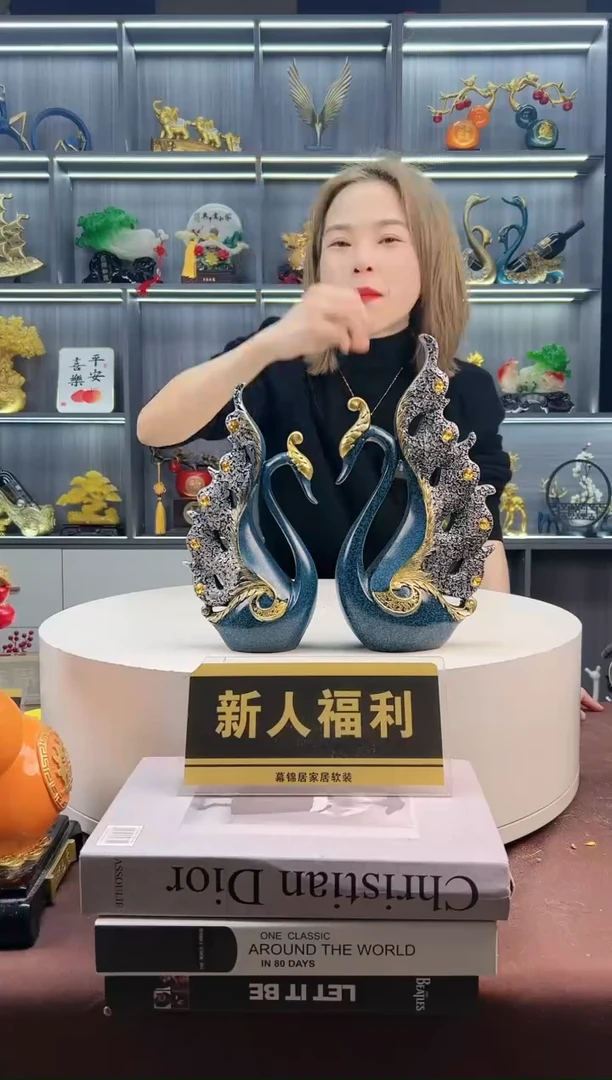 【闪购商品】密胺摆件蓝色带钻天鹅