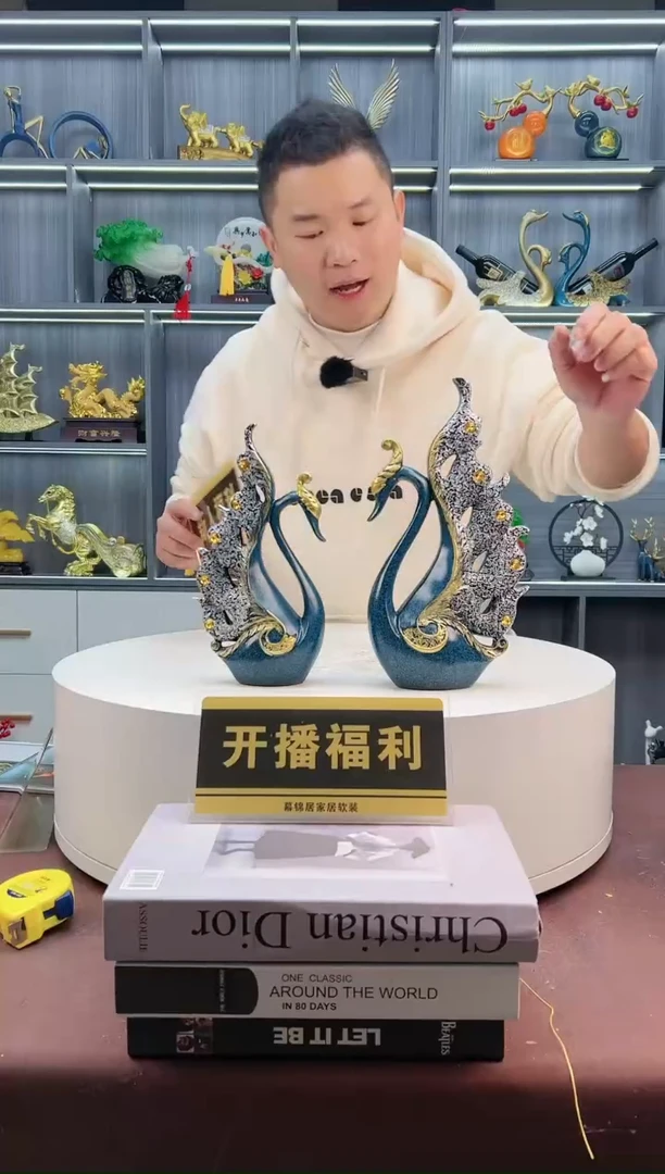 【闪购商品】密胺摆件蓝色带钻天鹅