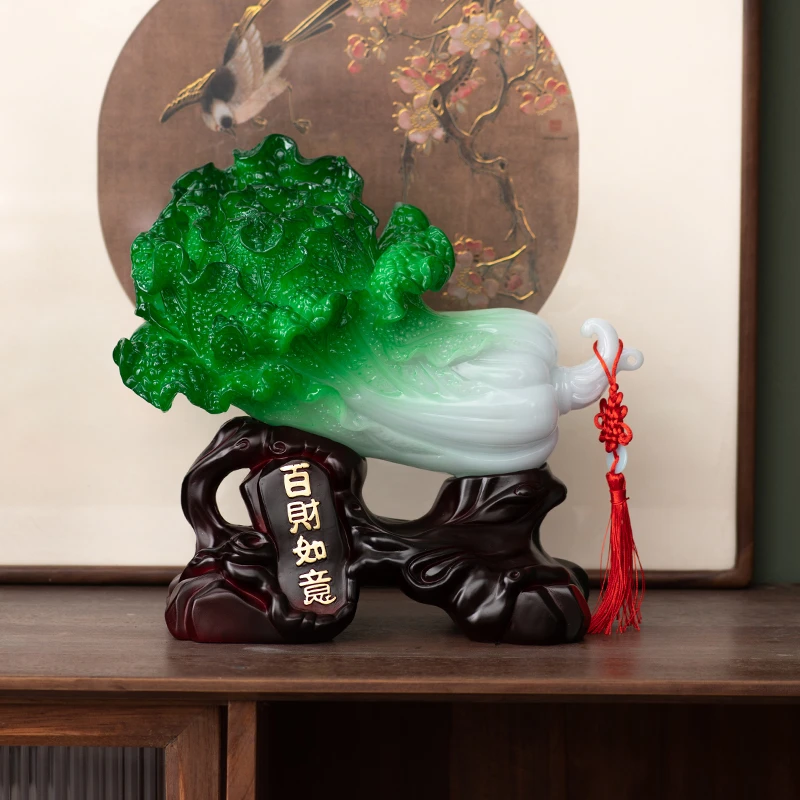 白菜摆件乔迁新居貔貅大号办公室家居客厅电视柜酒柜装饰品高档