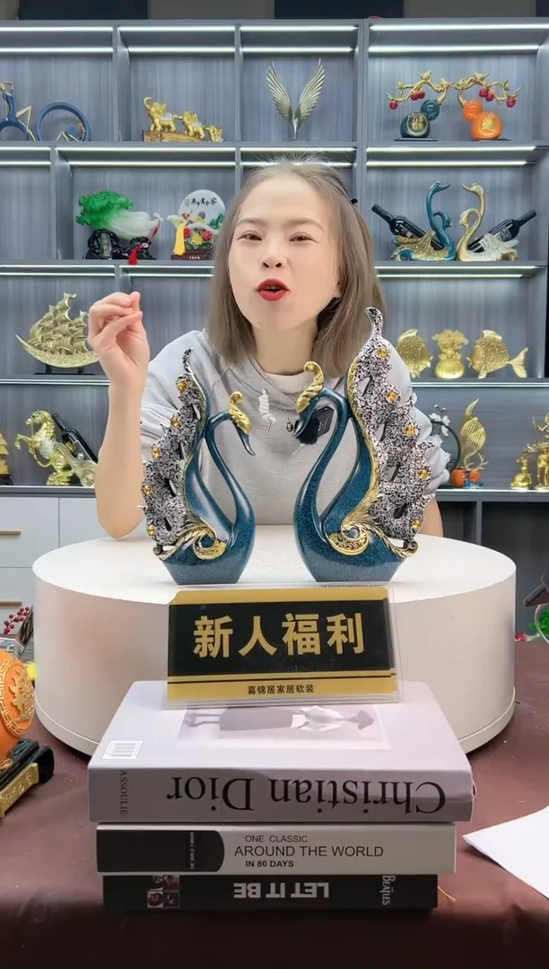 【闪购商品】密胺摆件蓝色带钻天鹅