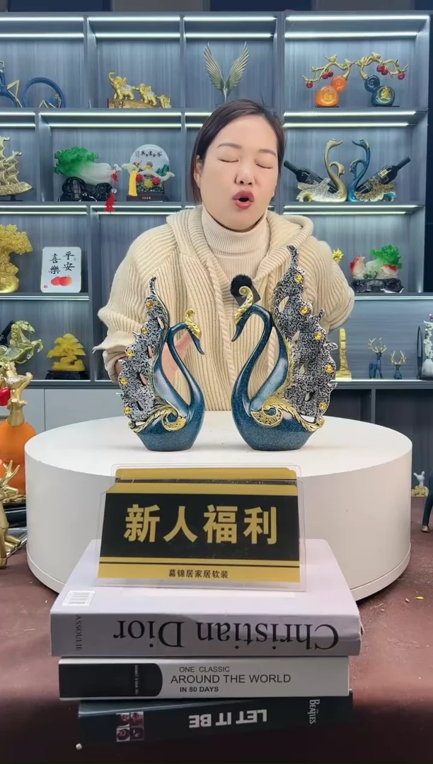 【闪购商品】密胺摆件蓝色带钻天鹅