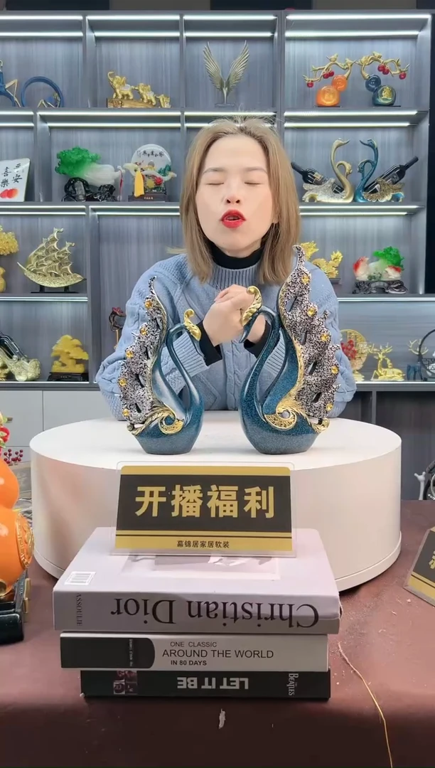 【闪购商品】密胺摆件蓝色带钻天鹅