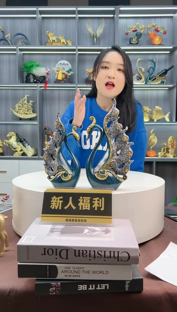 【闪购商品】密胺摆件蓝色带钻天鹅