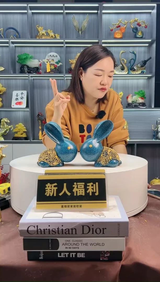 【闪购商品】密胺摆件蓝色兔子