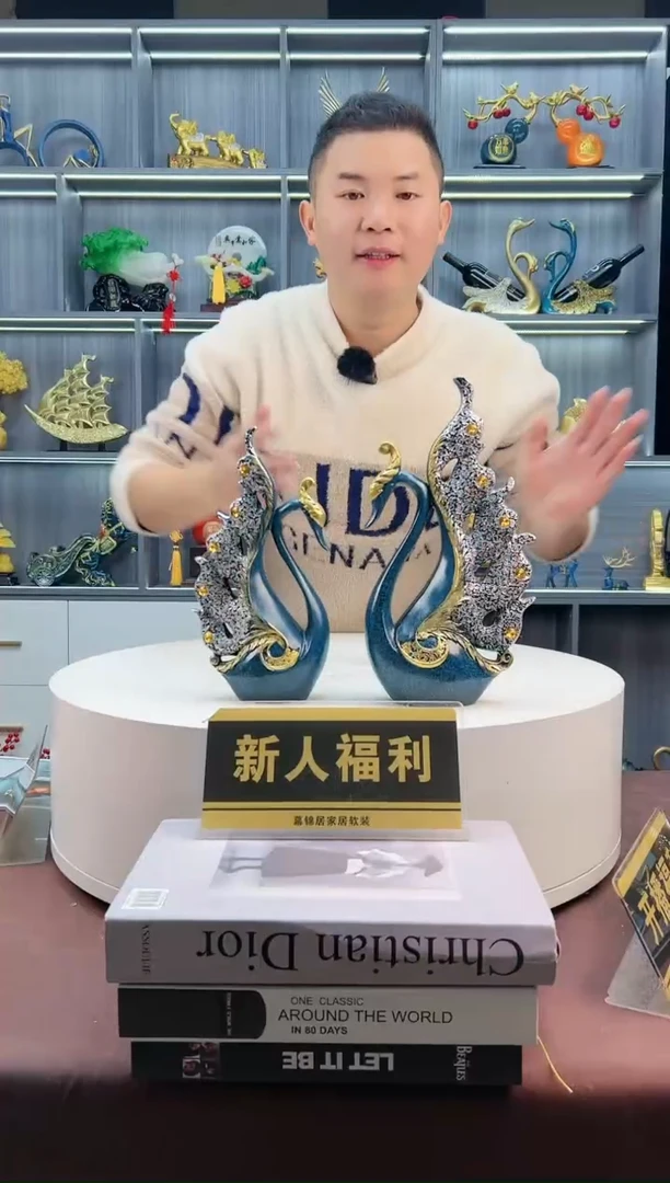 【闪购商品】密胺摆件蓝色带钻天鹅