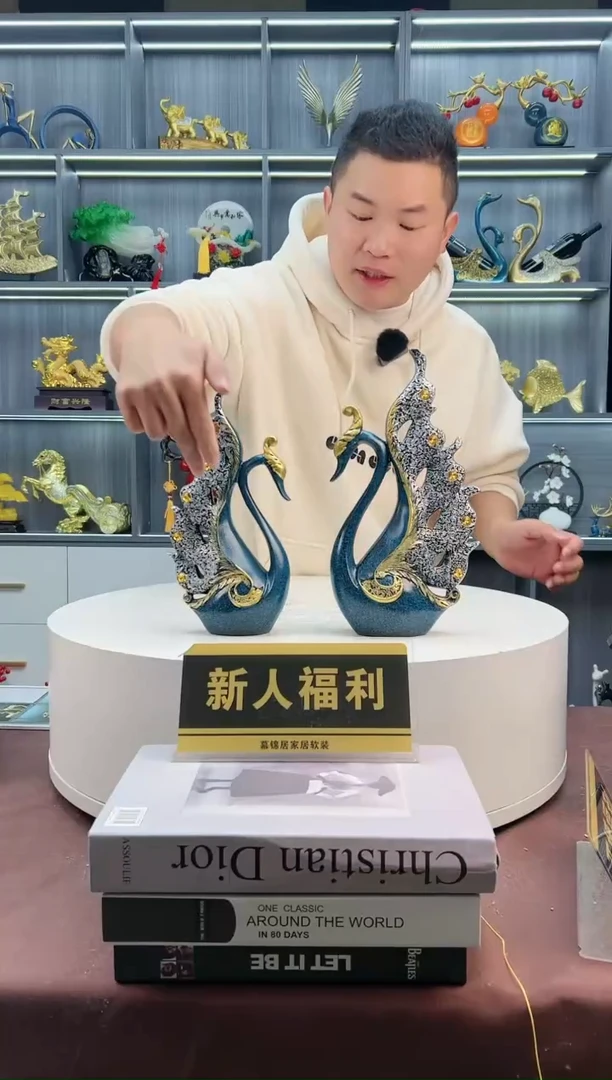 【闪购商品】密胺摆件蓝色带钻天鹅