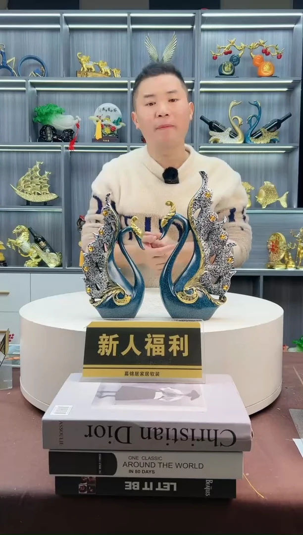 【闪购商品】新骨瓷摆件蓝色带钻天鹅