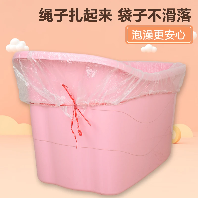 一次性加厚多尺寸带绳子木桶袋美容院浴缸木桶膜家用浴缸沐浴袋