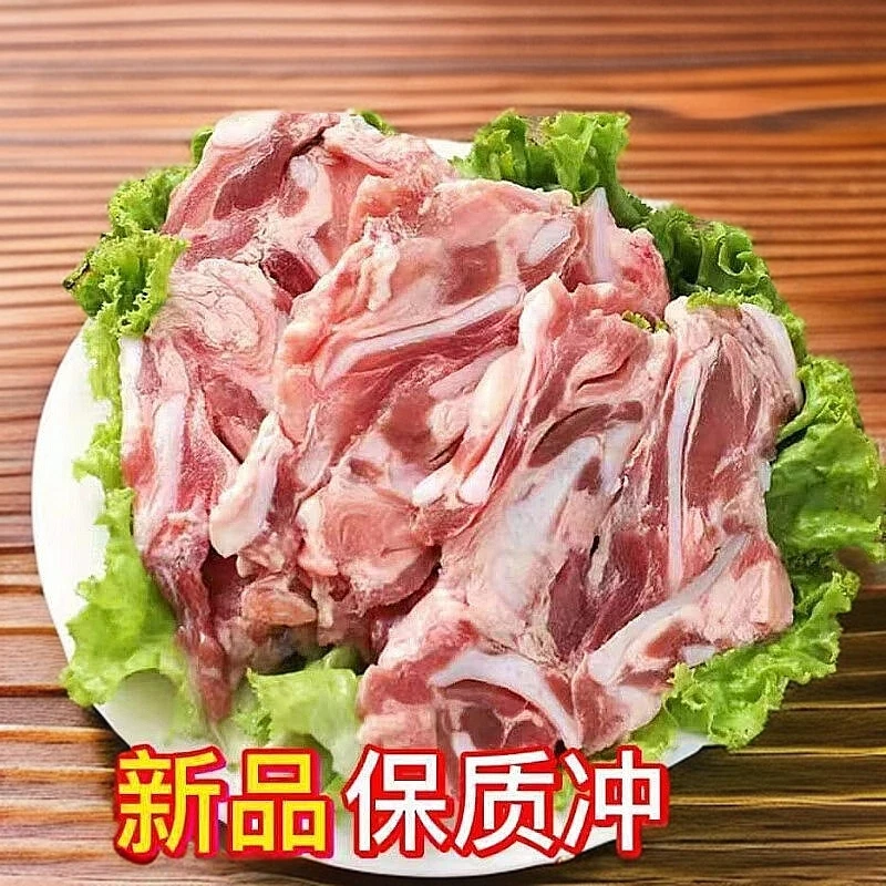 【热卖】沂蒙山猪软骨脆骨切片喉头丝烧烤火锅食材家用商用新鲜冷链