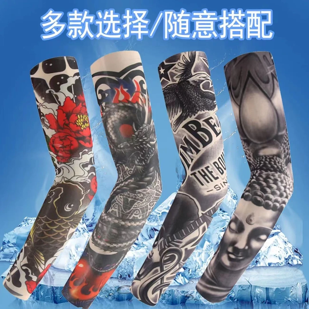 夏季爆款纹身花臂无缝袖套户外刺青骑行防晒薄款多色可选网红透气
