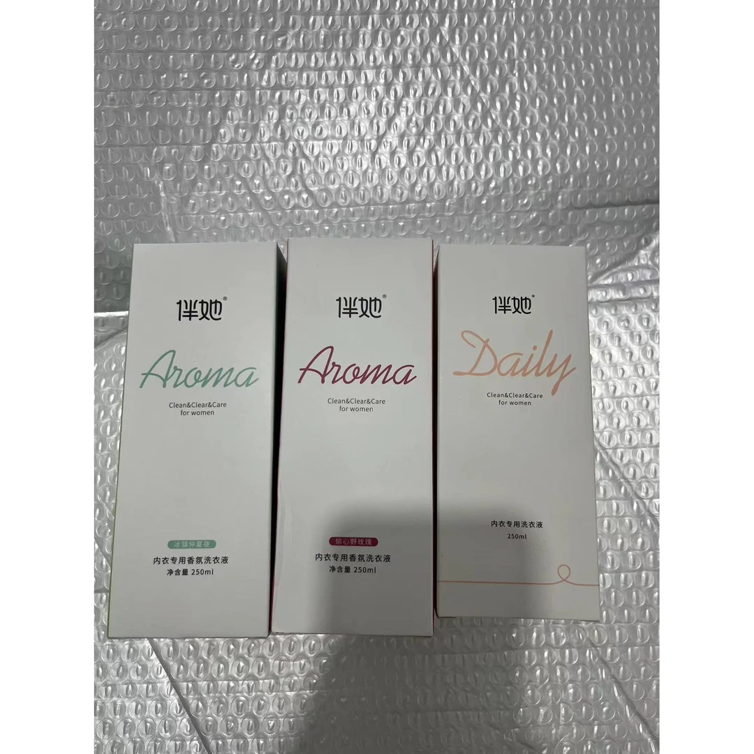 a1824 内衣香氛专用洗液