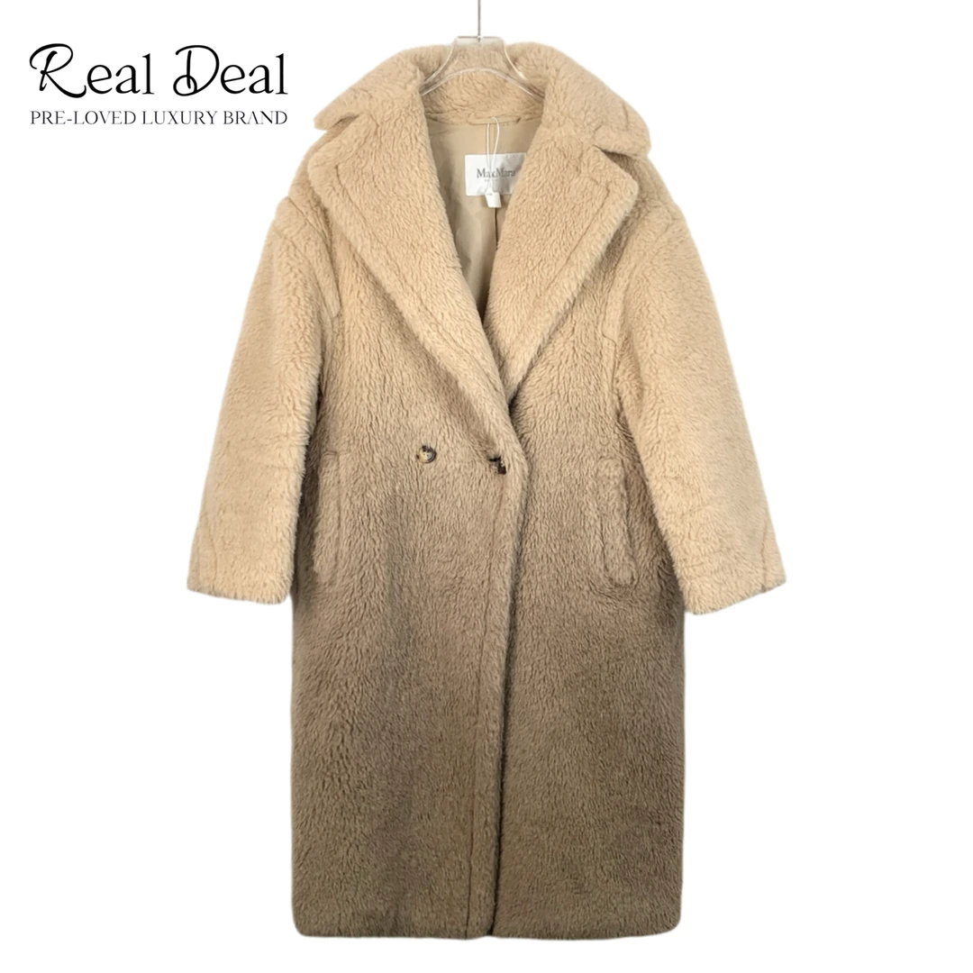 99新 MaxMara  H11264  棕色渐变泰迪大衣外套 XS码