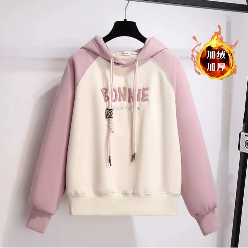 女童加绒加厚带帽卫衣秋冬新款插肩袖中大童漂亮宽松撞色上衣洋气