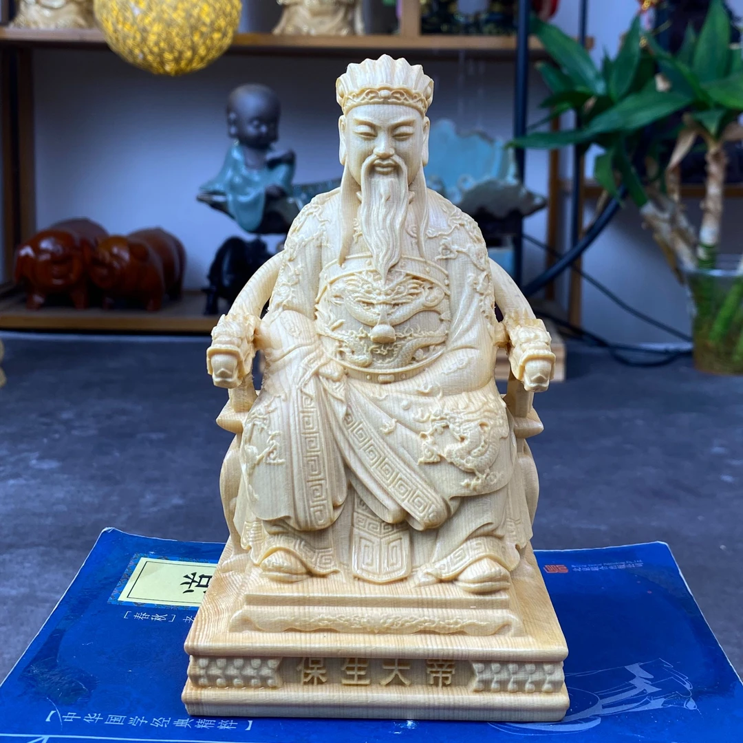 桧木雕保生大帝佛像实木雕刻摆件大道公吴真人精雕家居装饰工艺品