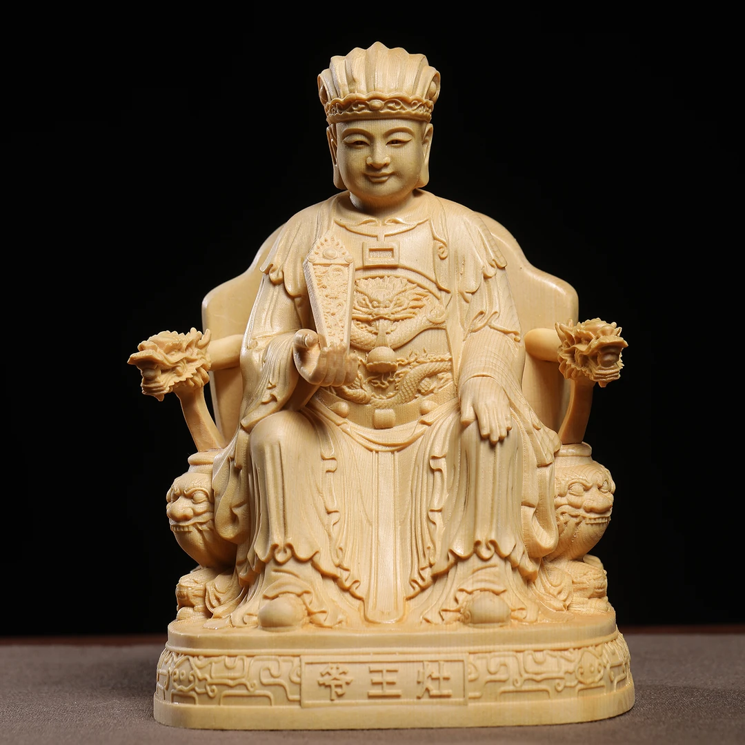 桧木雕刻灶王爷灶君神司命地仙家用摆件家居高端装饰品实木工艺品