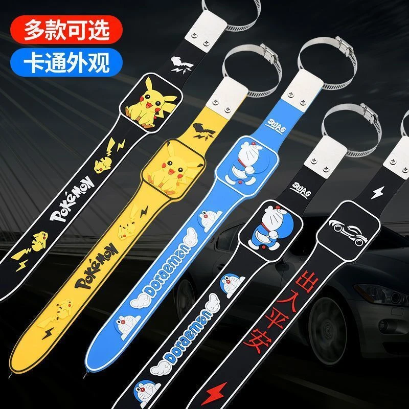 【新品特惠】汽车去除静电车用静电释放器神器接地条防静电带