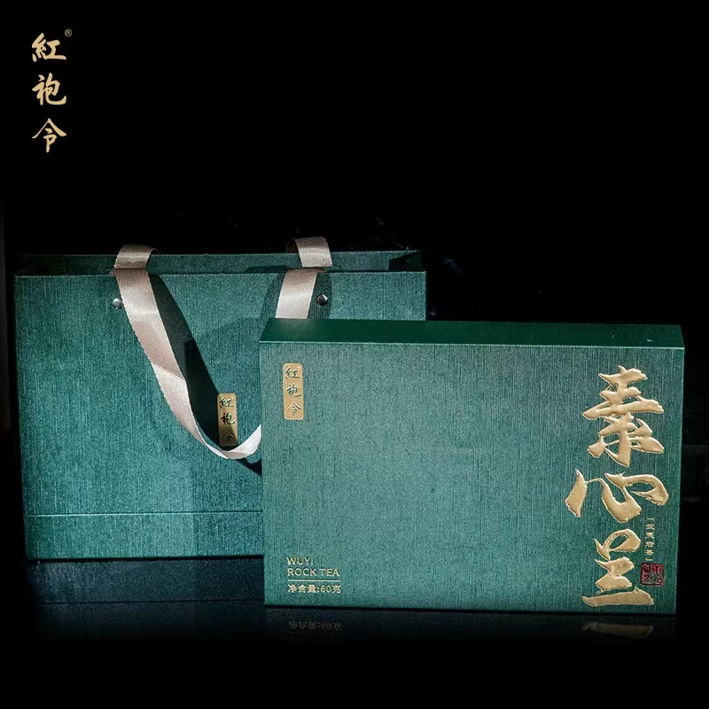 红袍令 素心兰（6泡装60克）