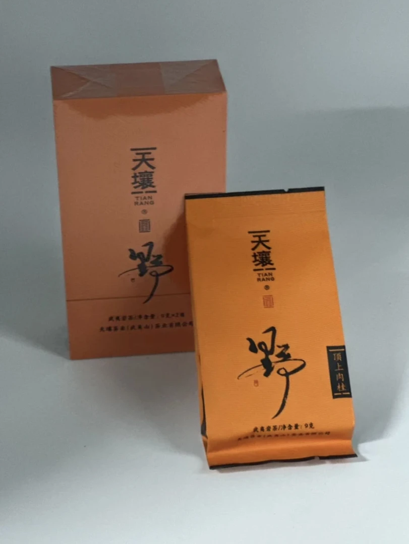 天壤茶业 野顶上肉桂品鉴2泡装 武夷山岩茶大红袍好茶